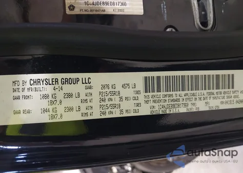 2014 Jeep Compass Latitude from USA, damaged, VIN 1C4NJDEB9ED817360